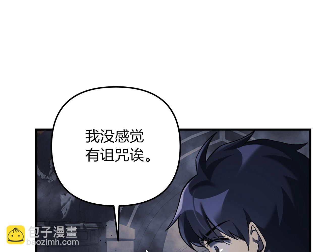 第53话 全员危机15