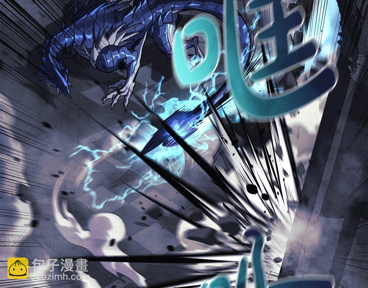 第53话 全员危机153