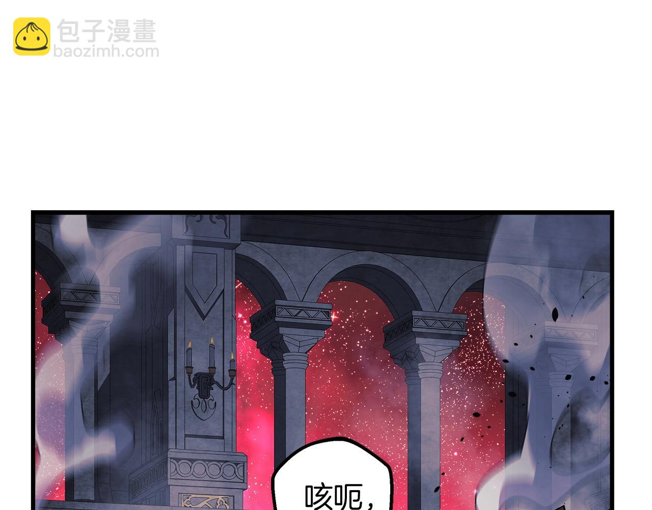 第53话 全员危机159