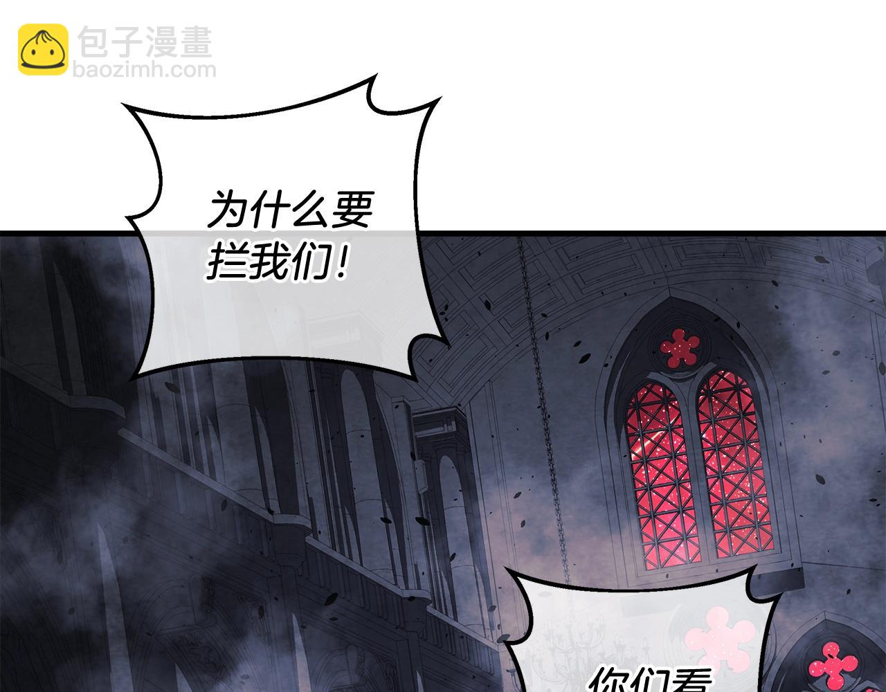 第53话 全员危机176