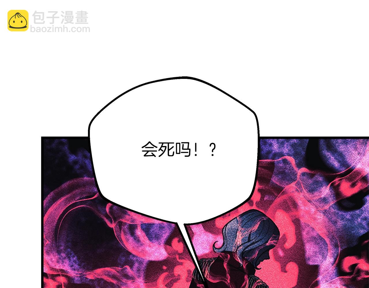 第53话 全员危机187