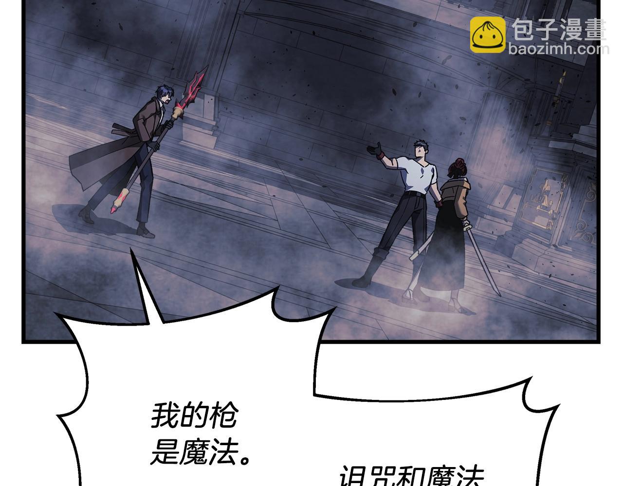 第53话 全员危机191
