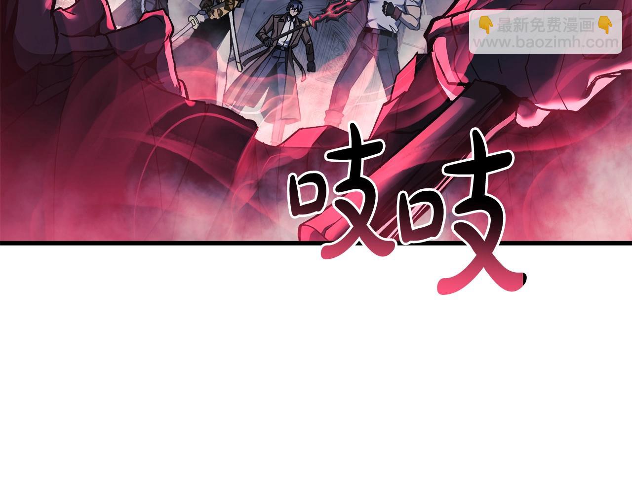 第53话 全员危机210