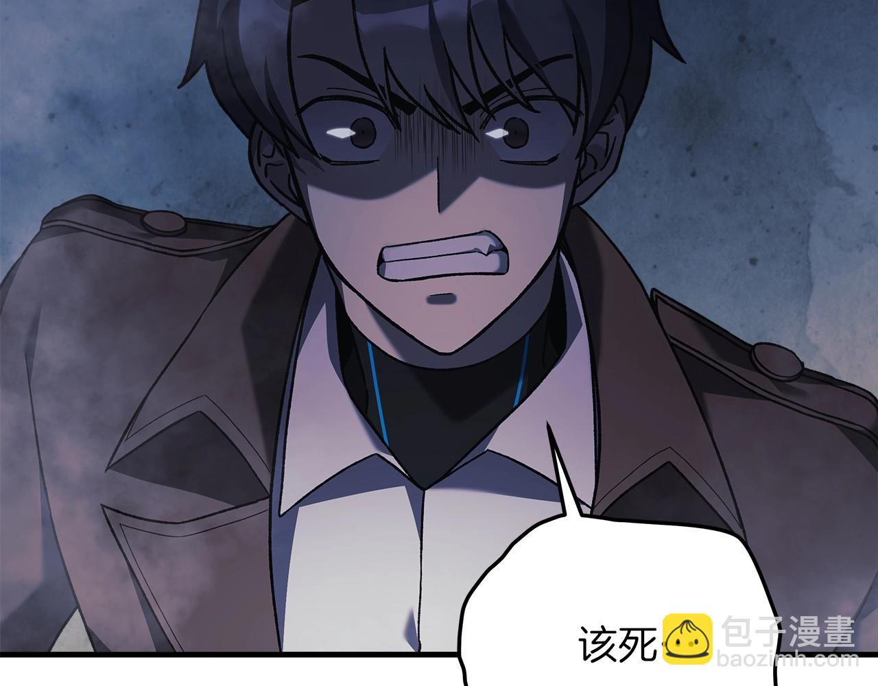 第53话 全员危机217