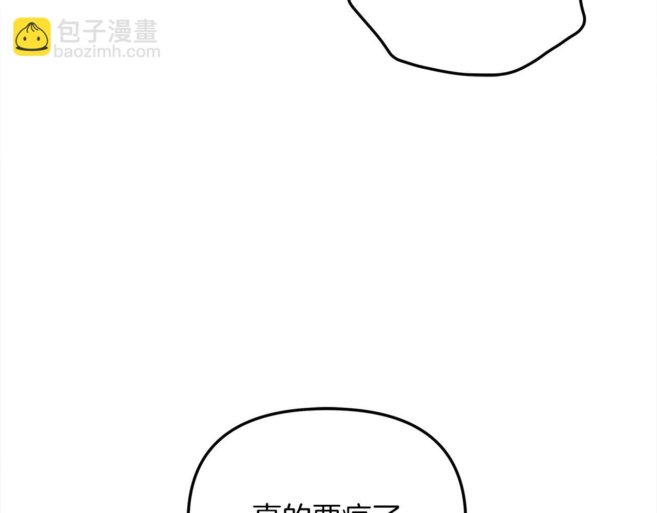 第53话 全员危机218