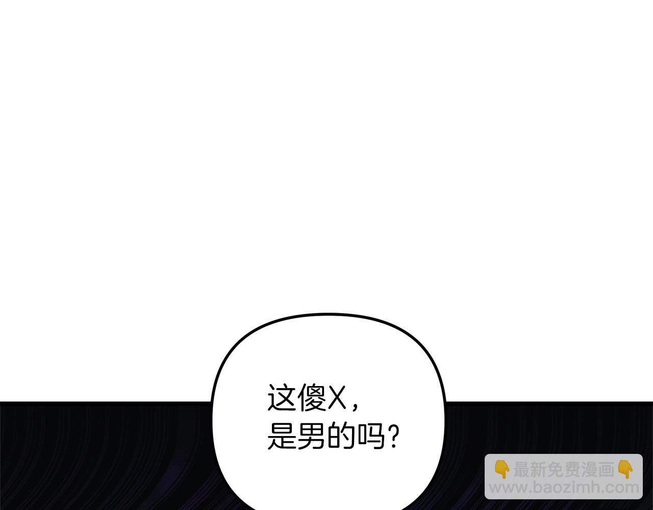 第53话 全员危机23