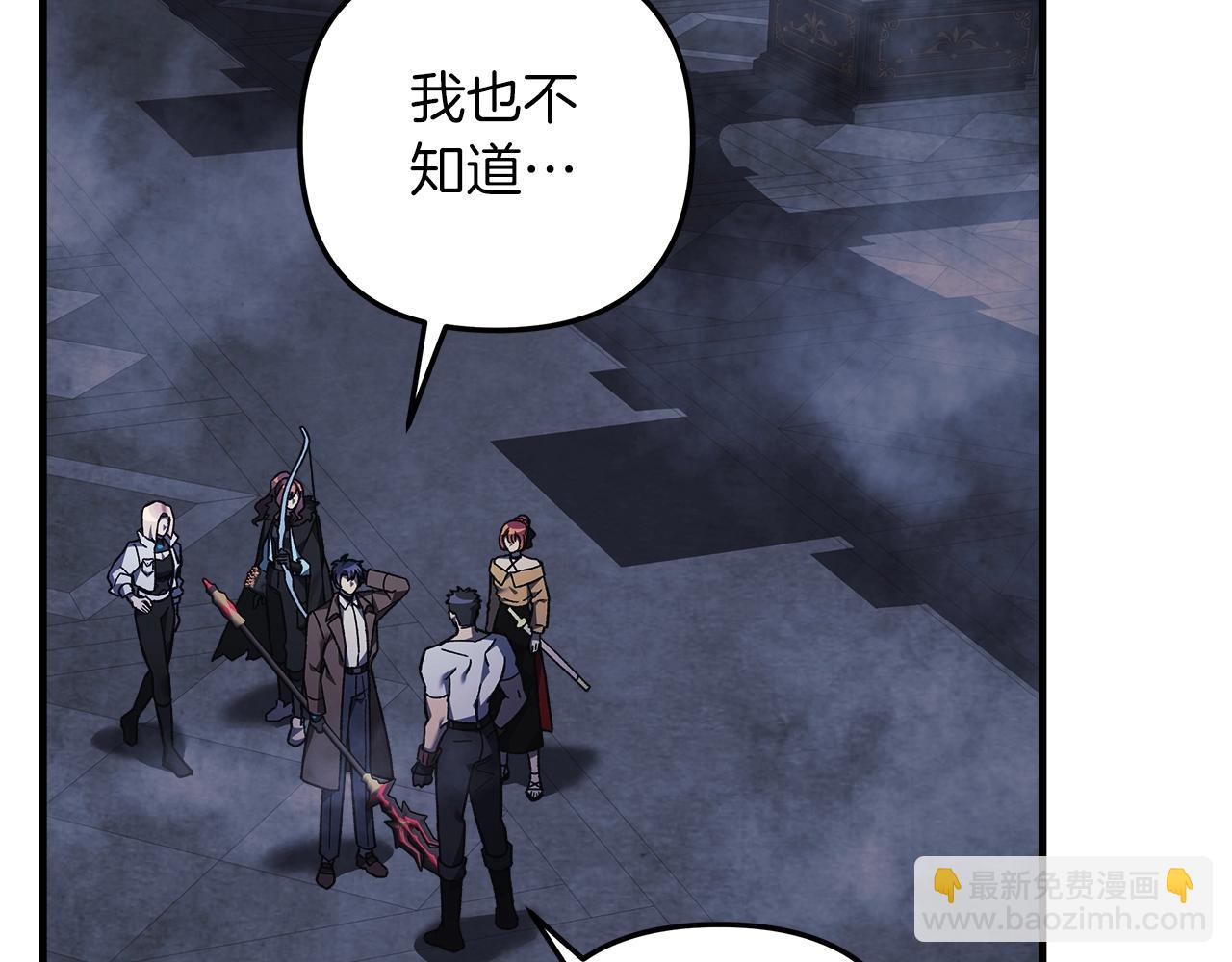 第53话 全员危机34