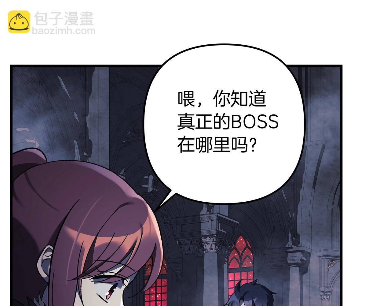 第53话 全员危机52