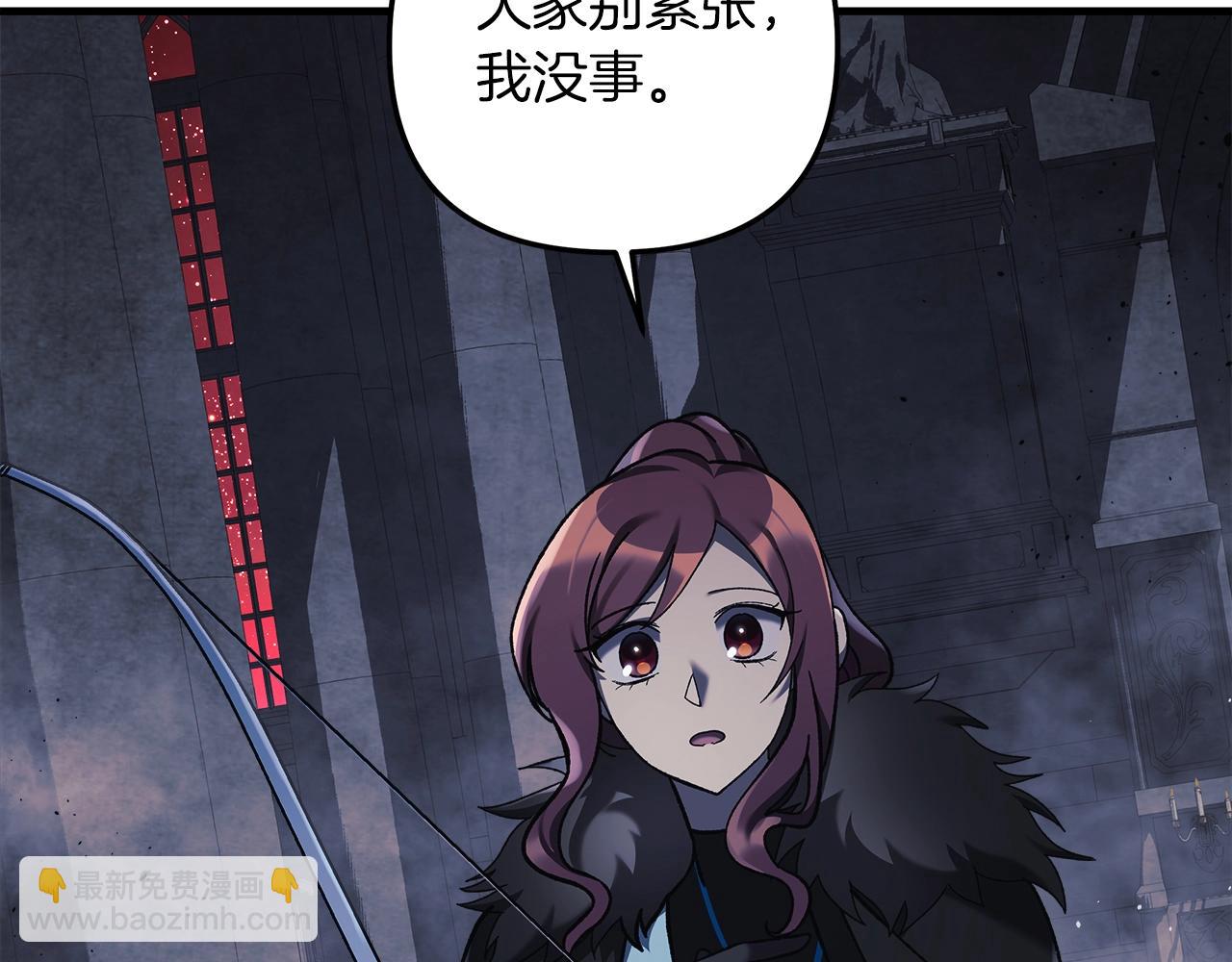 第53话 全员危机7