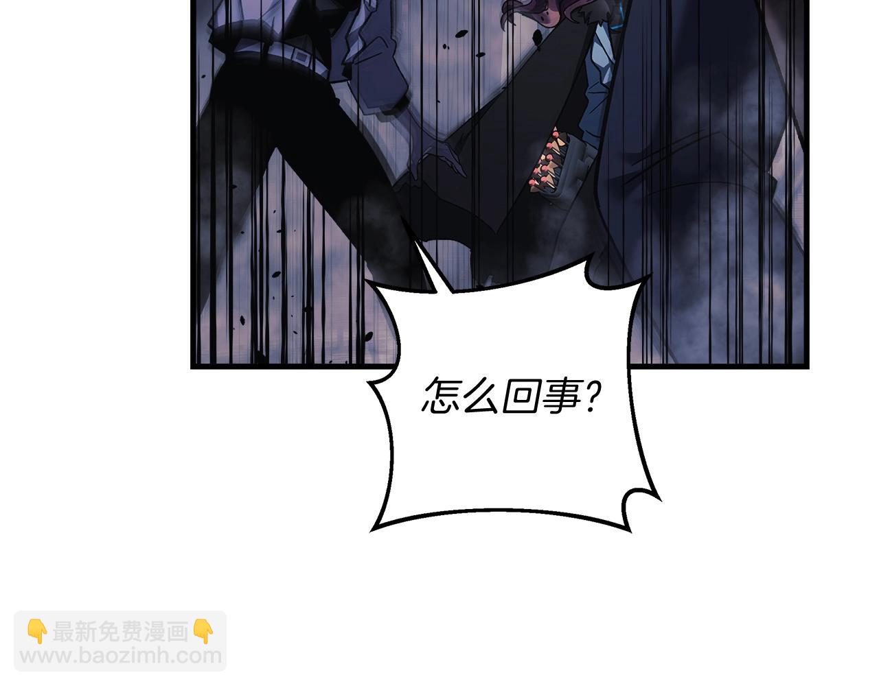 第53话 全员危机73