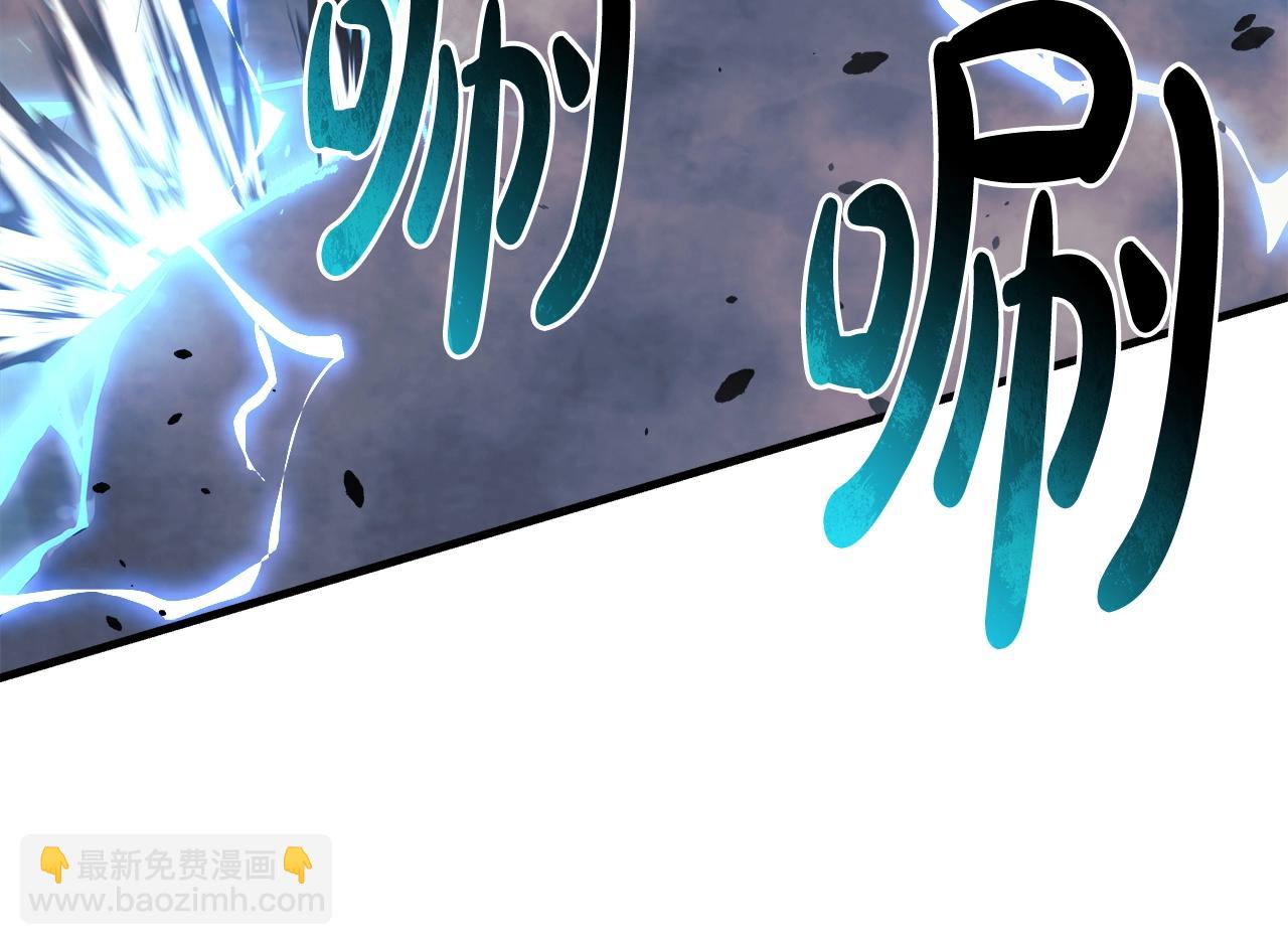 第53话 全员危机79