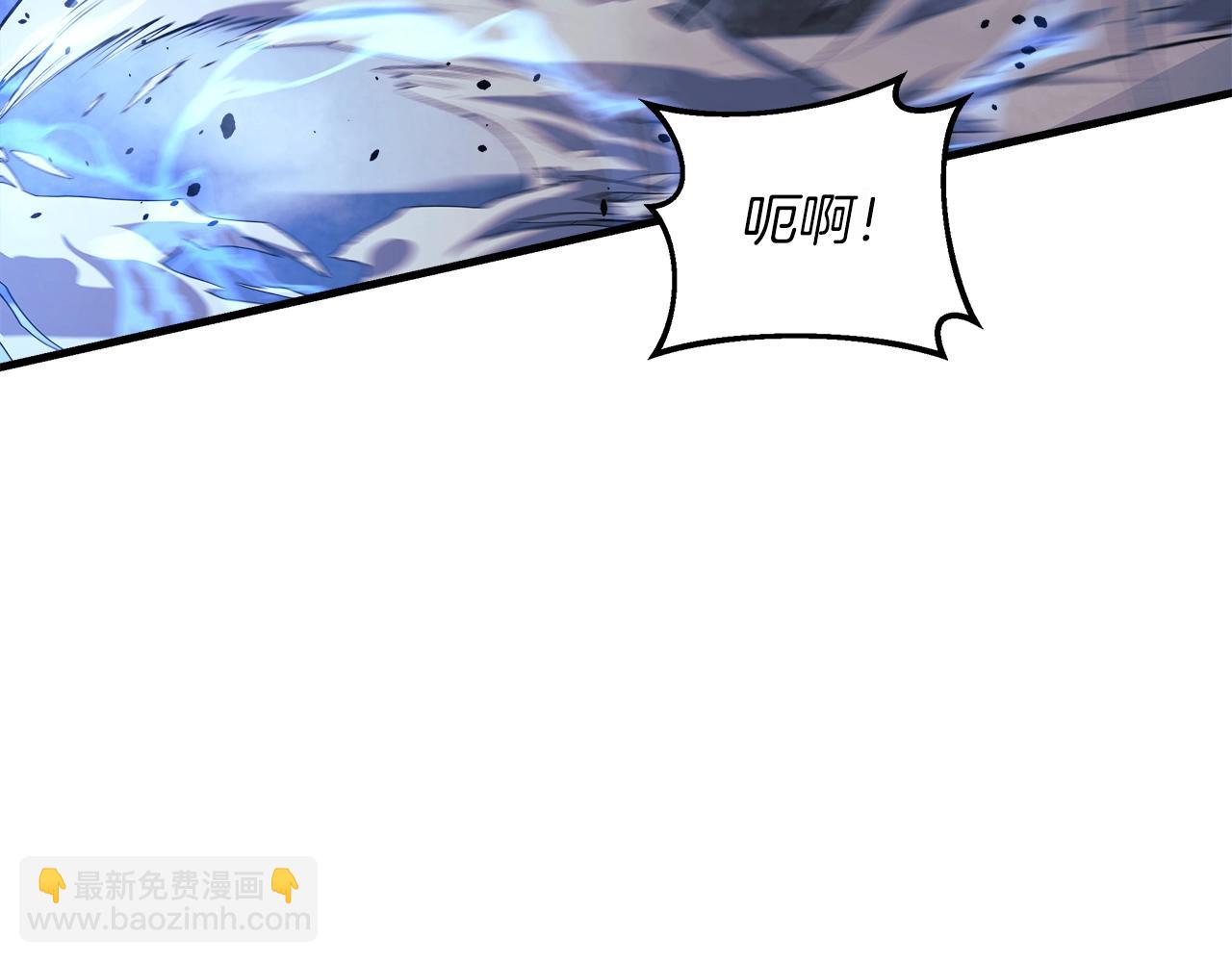 第53话 全员危机94