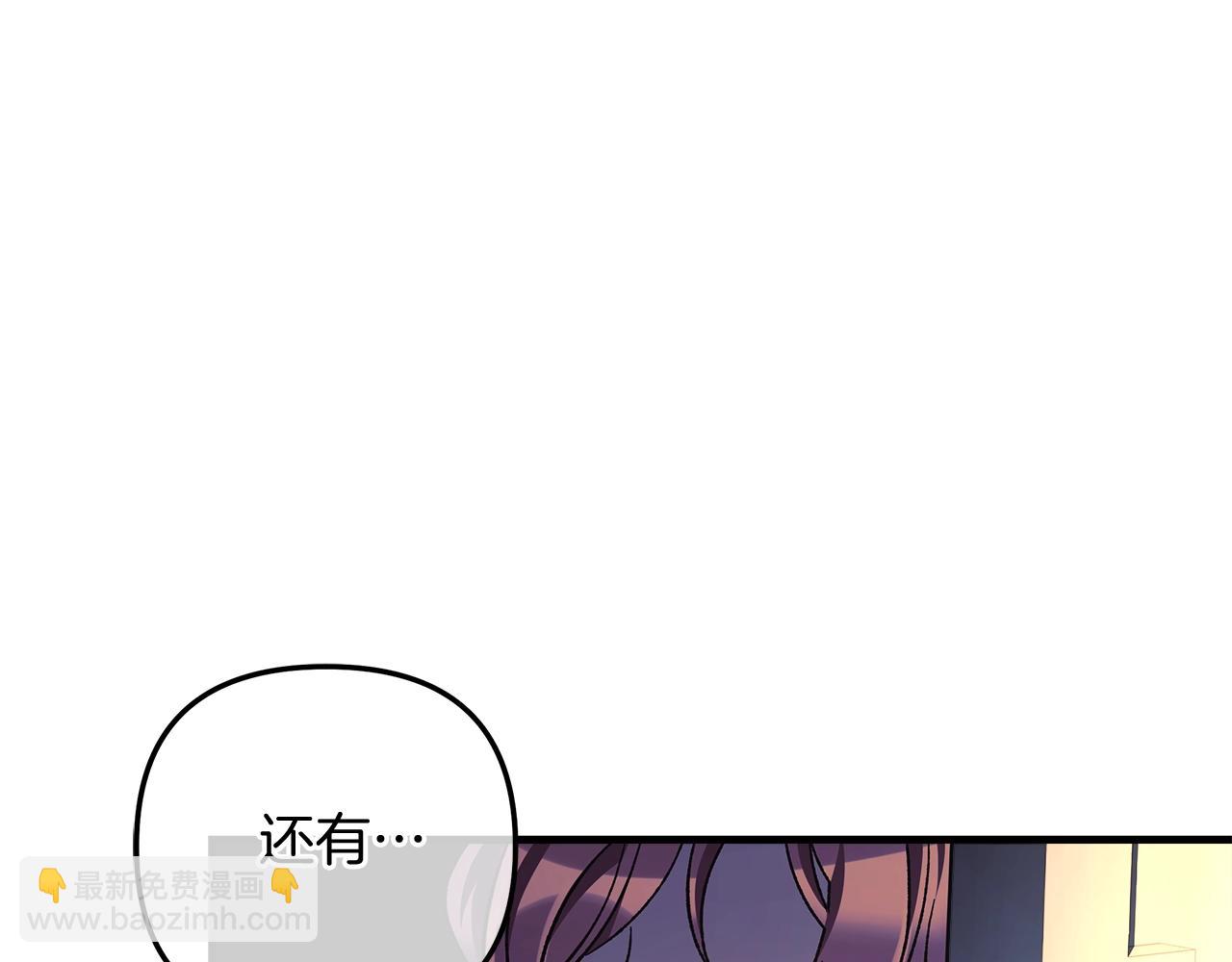 第60话 回家148