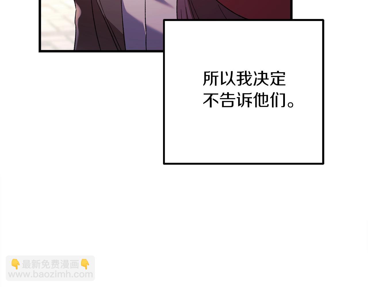 第60话 回家200