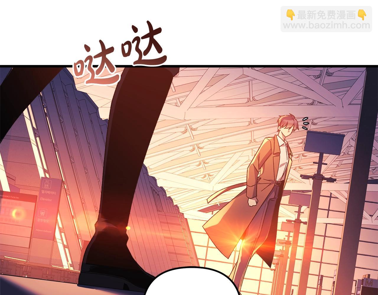 第60话 回家210