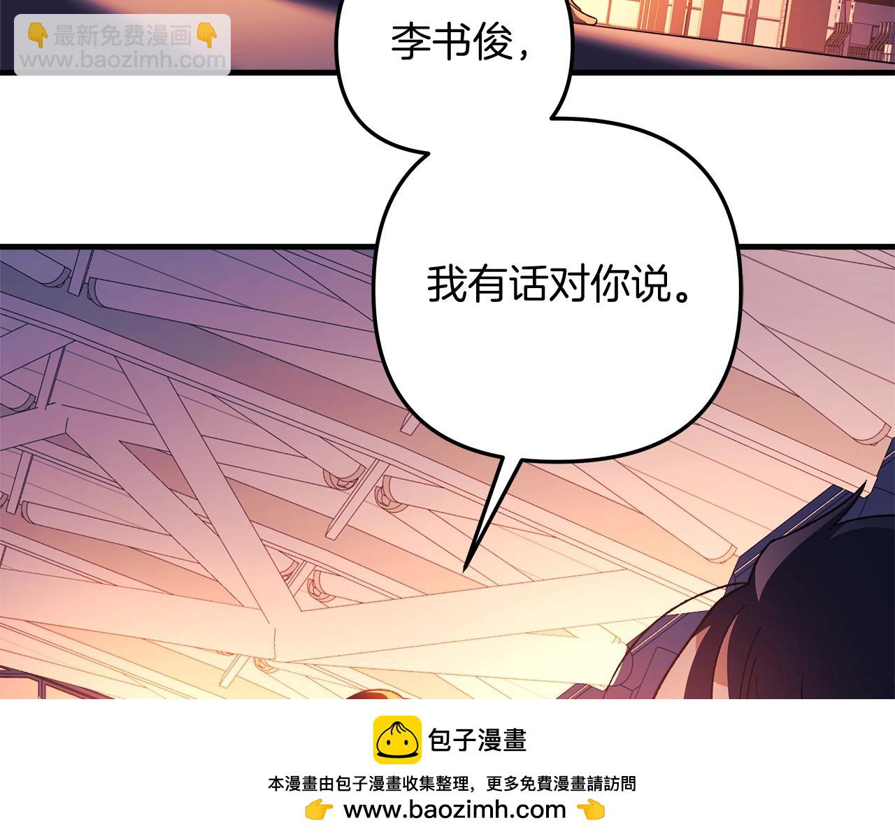 第60话 回家211