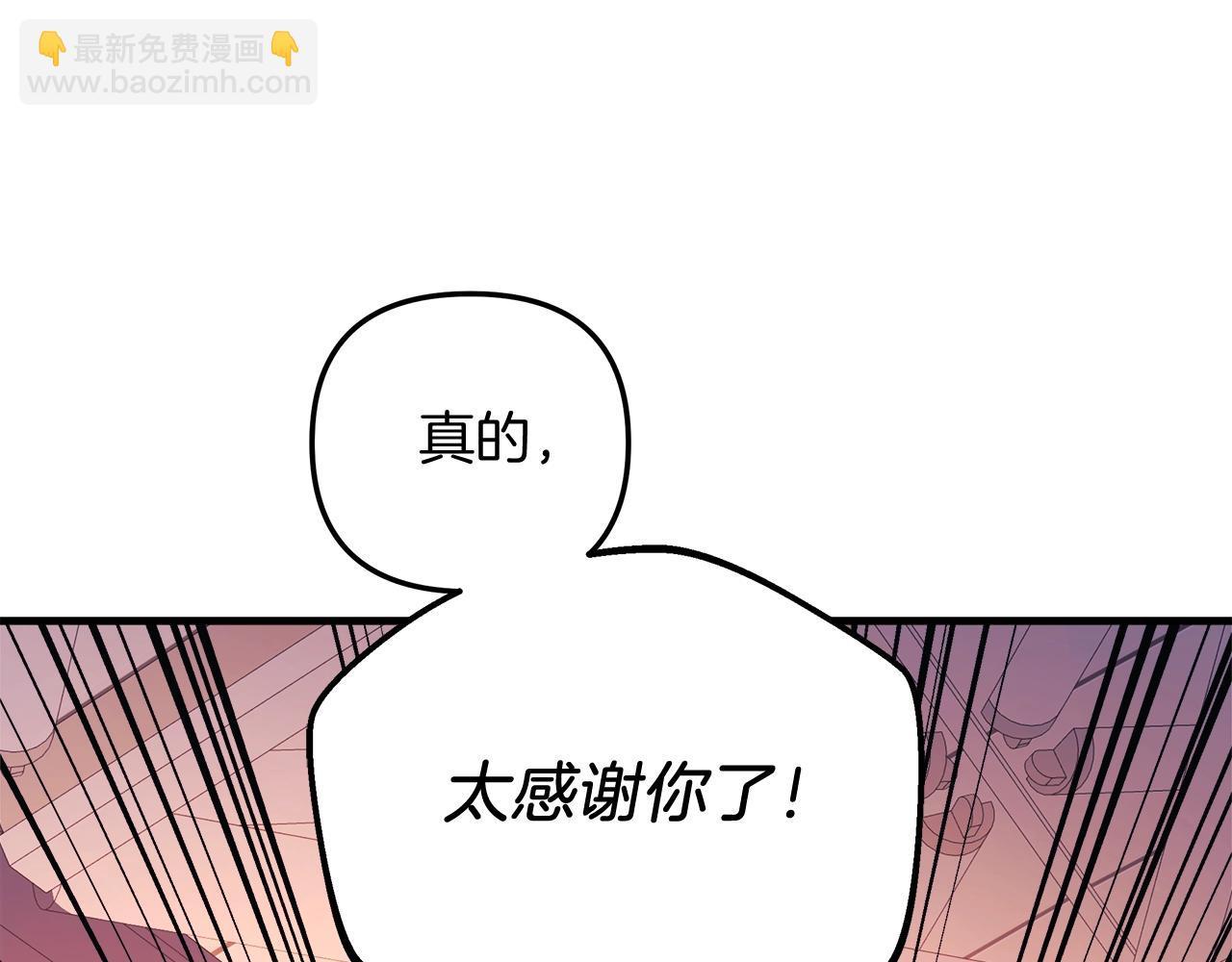 第60话 回家220