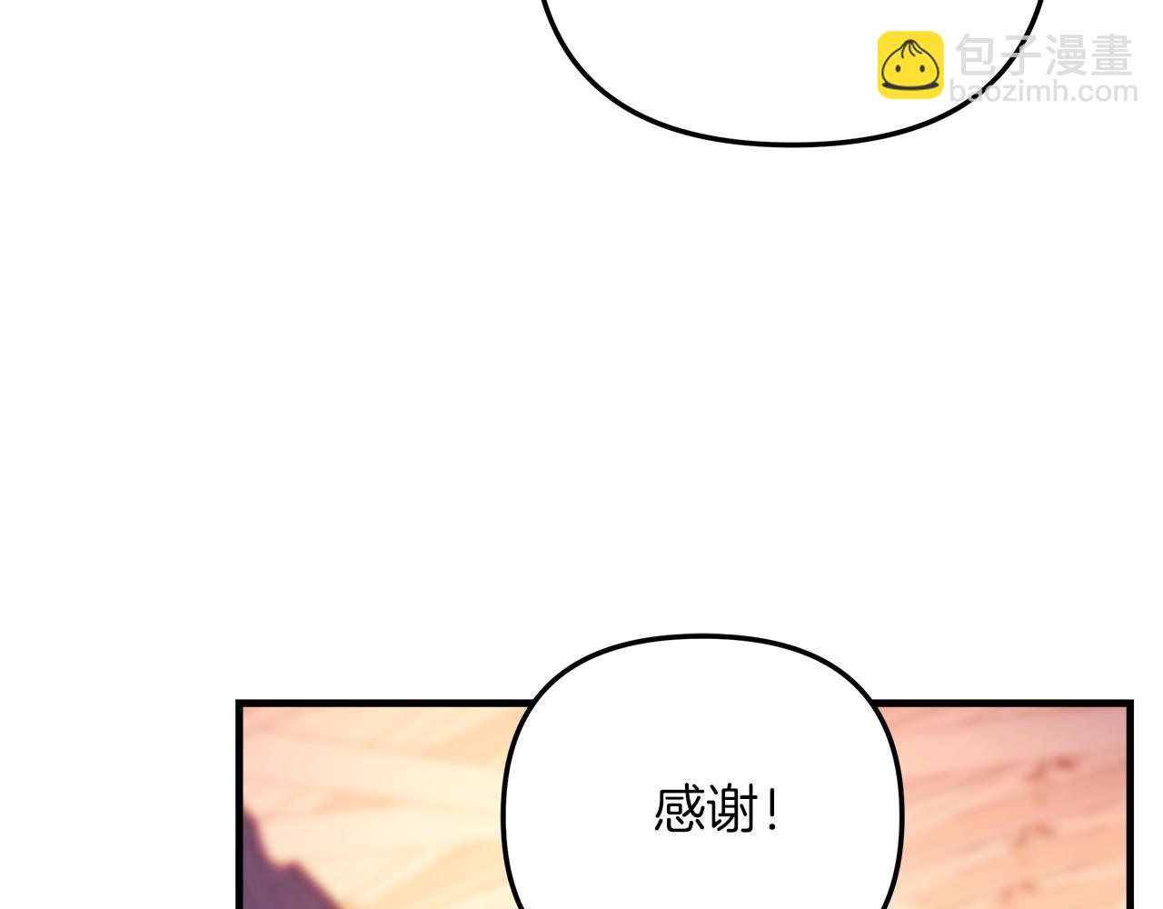第60话 回家252