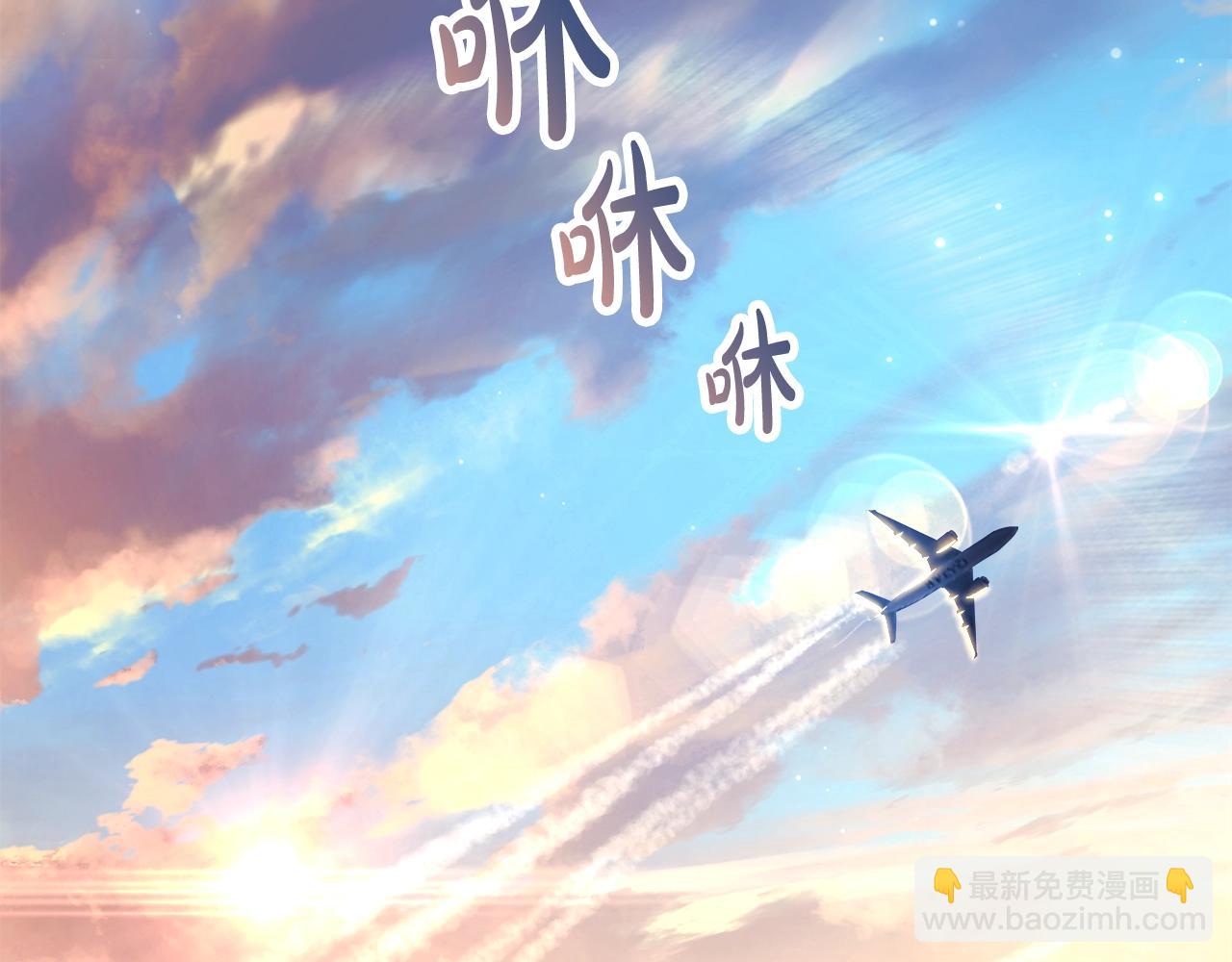 第60话 回家261