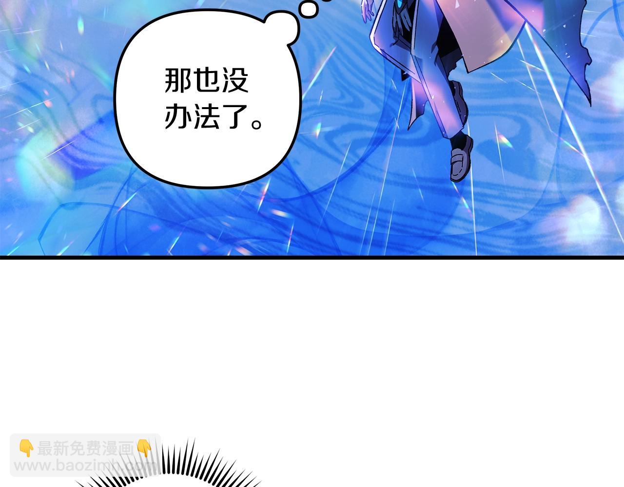 第60话 回家55