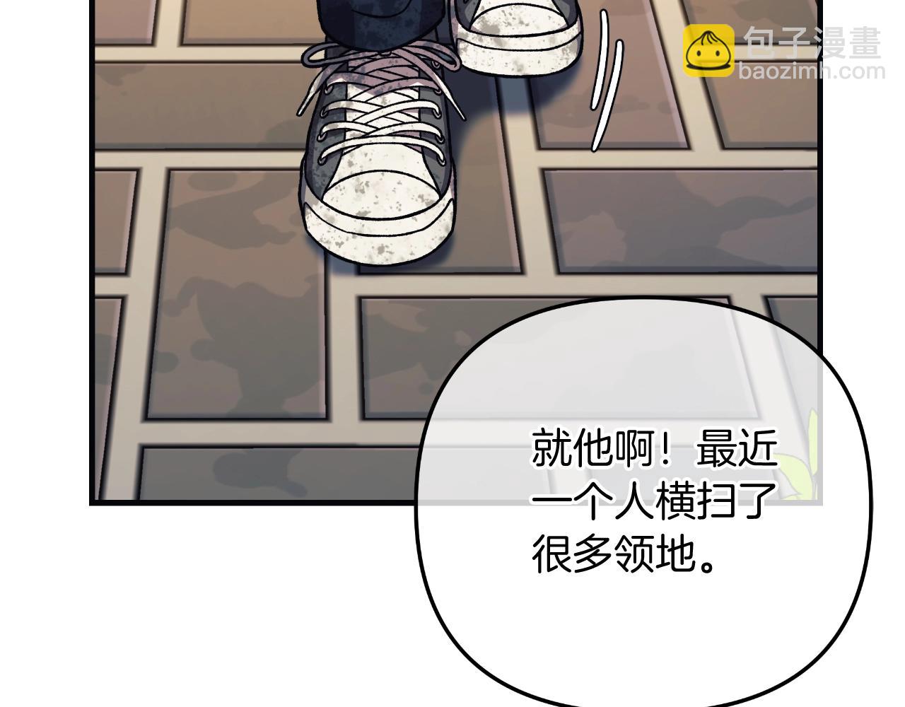 第92话 狩猎机器127