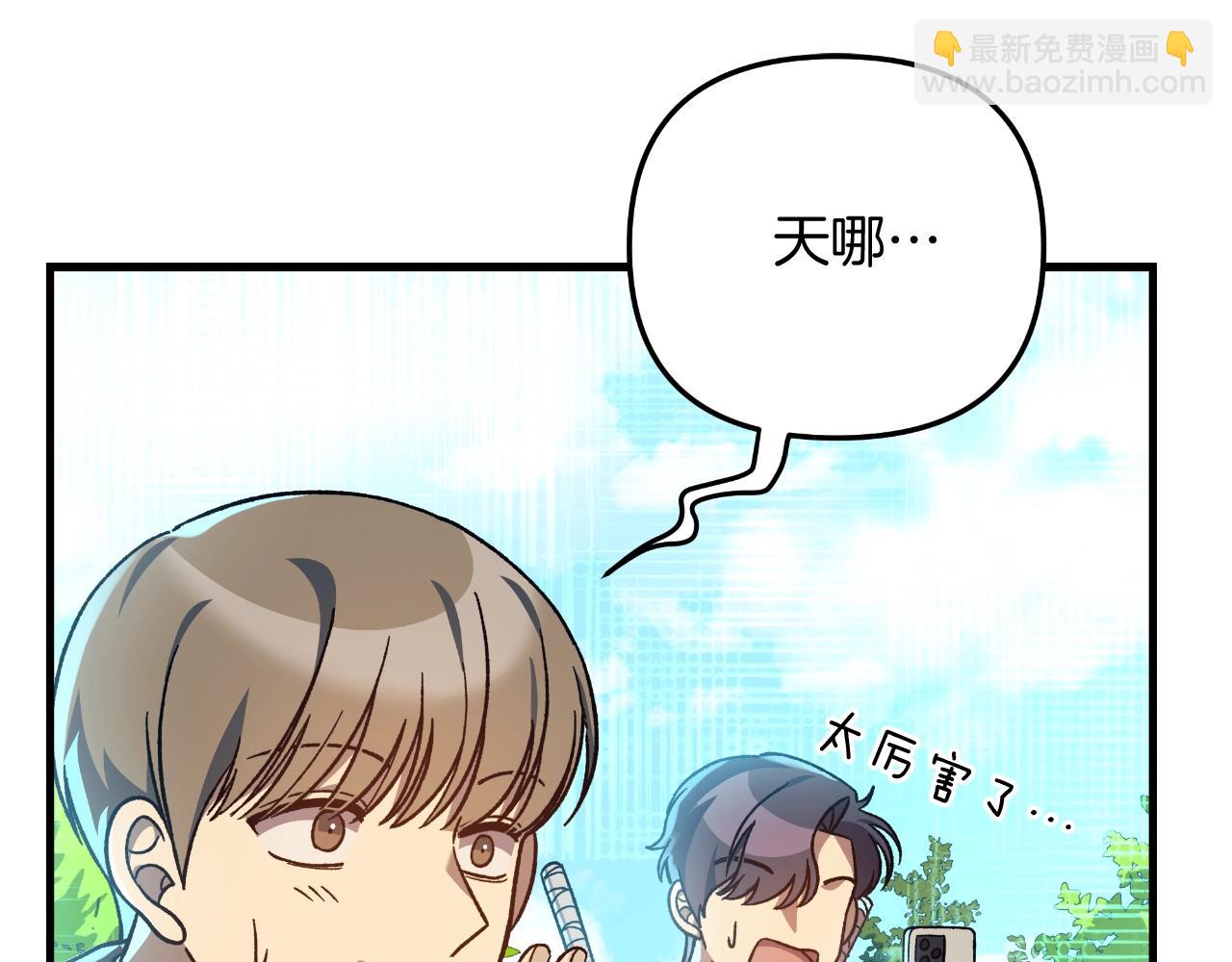 第92话 狩猎机器152