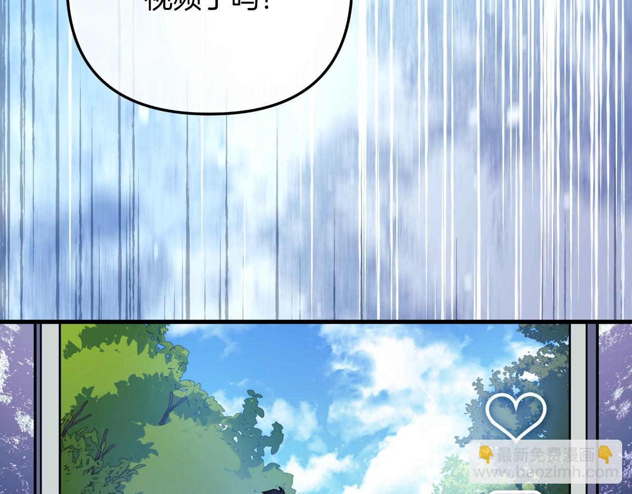 第92话 狩猎机器163