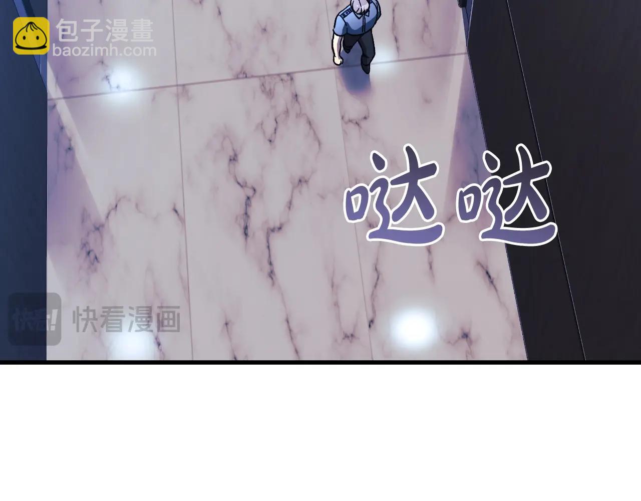 第92话 狩猎机器180