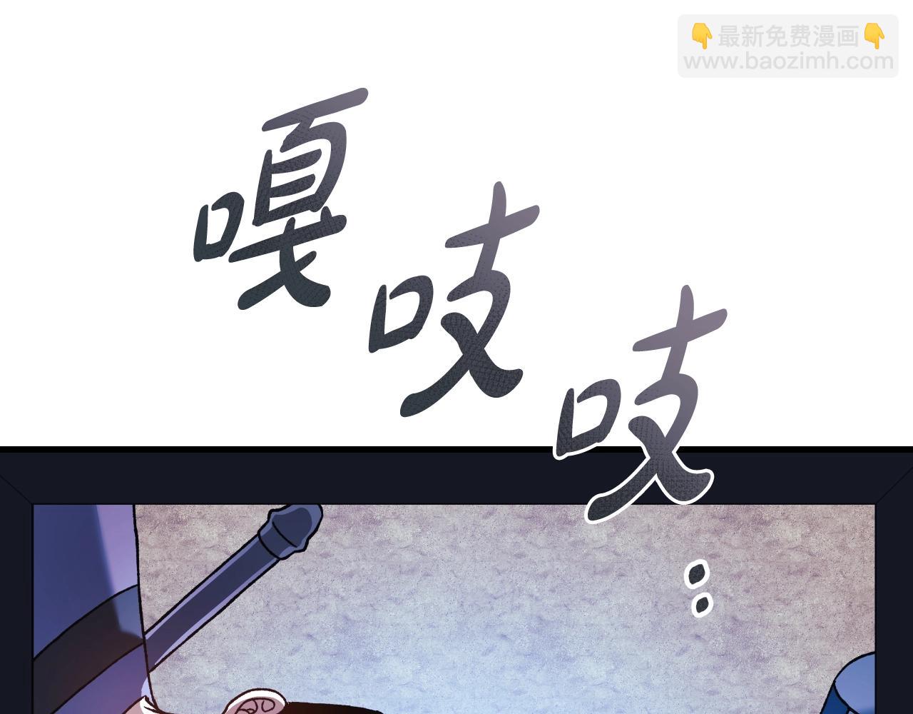 第92话 狩猎机器186