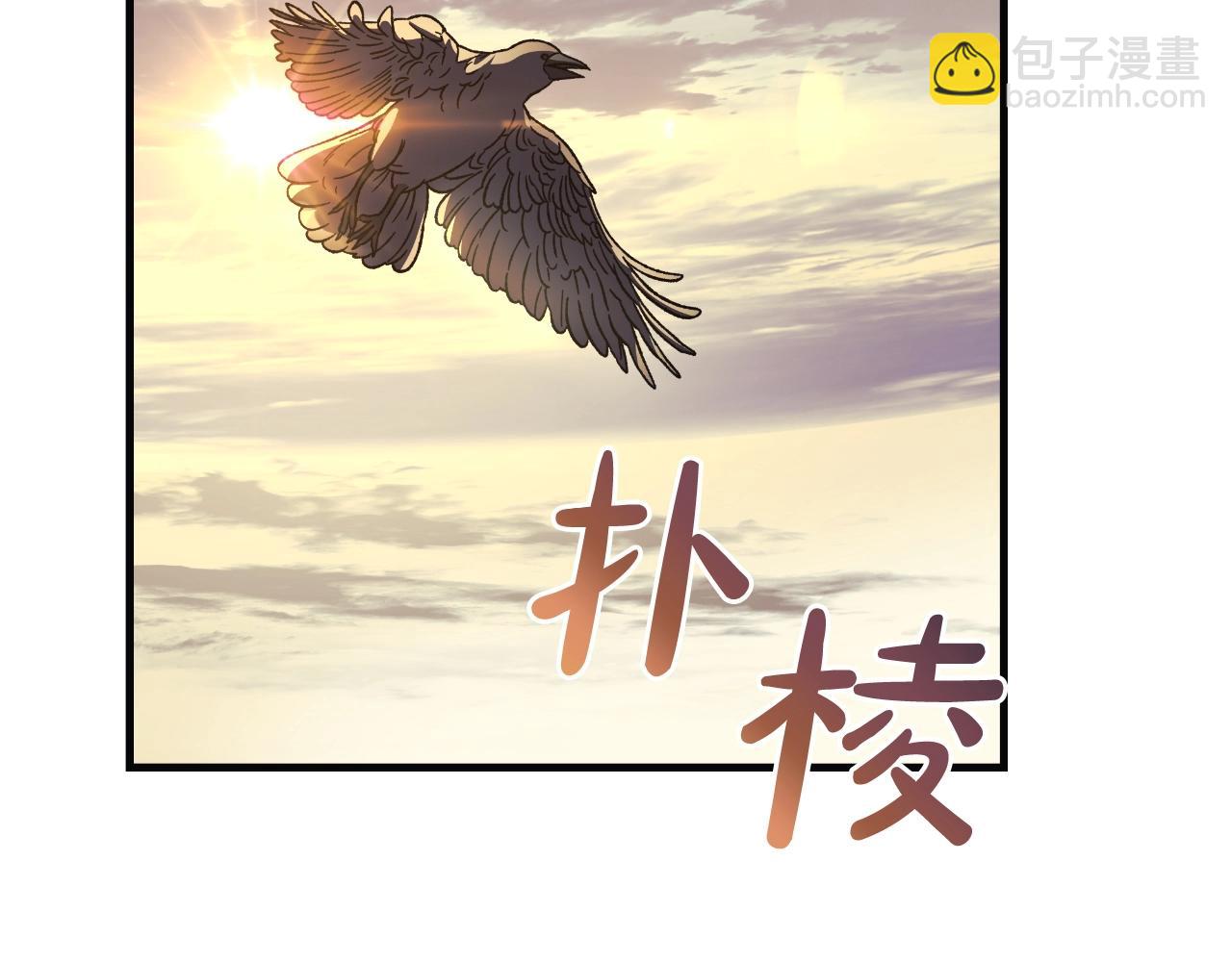 第92话 狩猎机器2