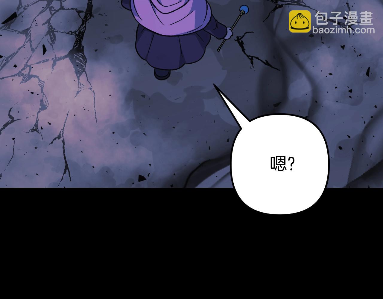 第92话 狩猎机器200