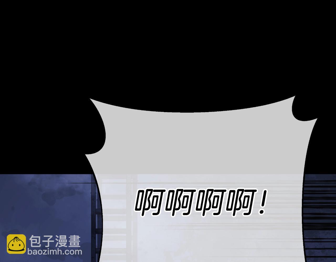 第92话 狩猎机器207