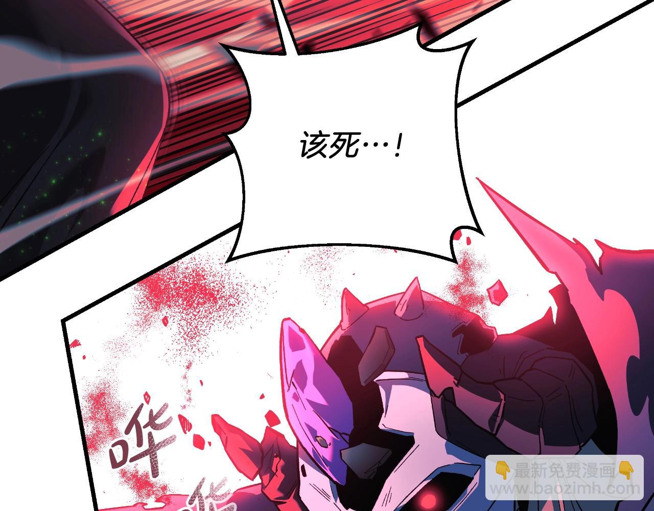 第92话 狩猎机器25
