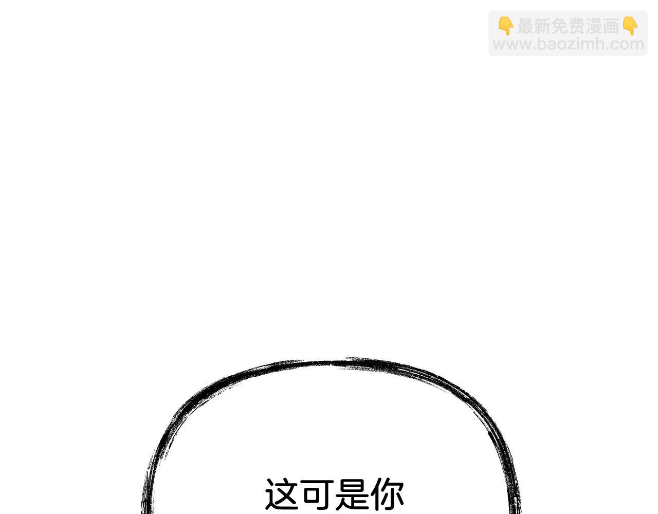 第92话 狩猎机器30