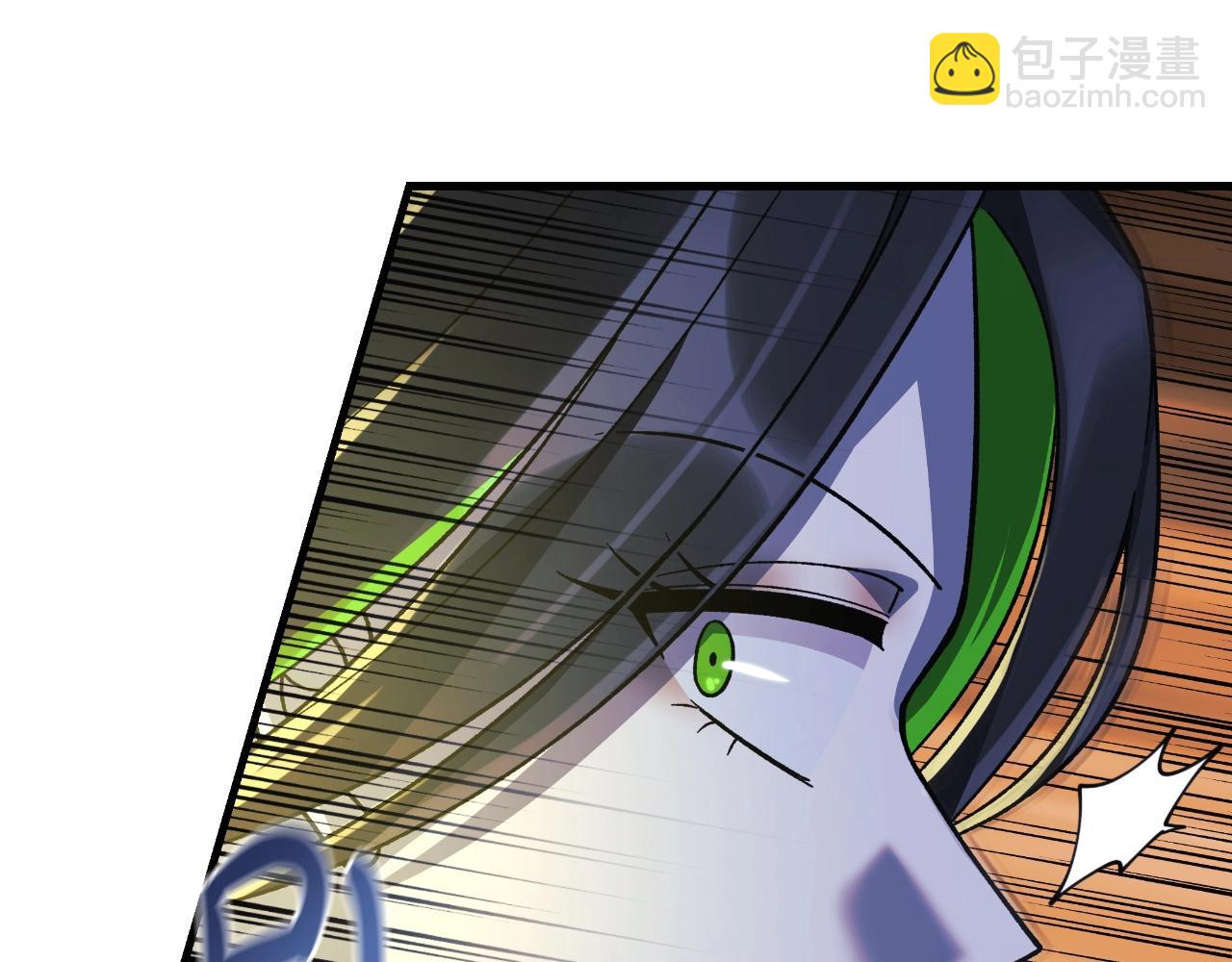 第92话 狩猎机器37