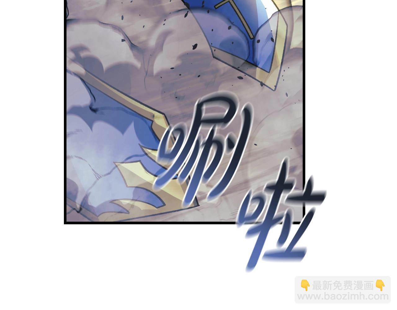 第92话 狩猎机器51