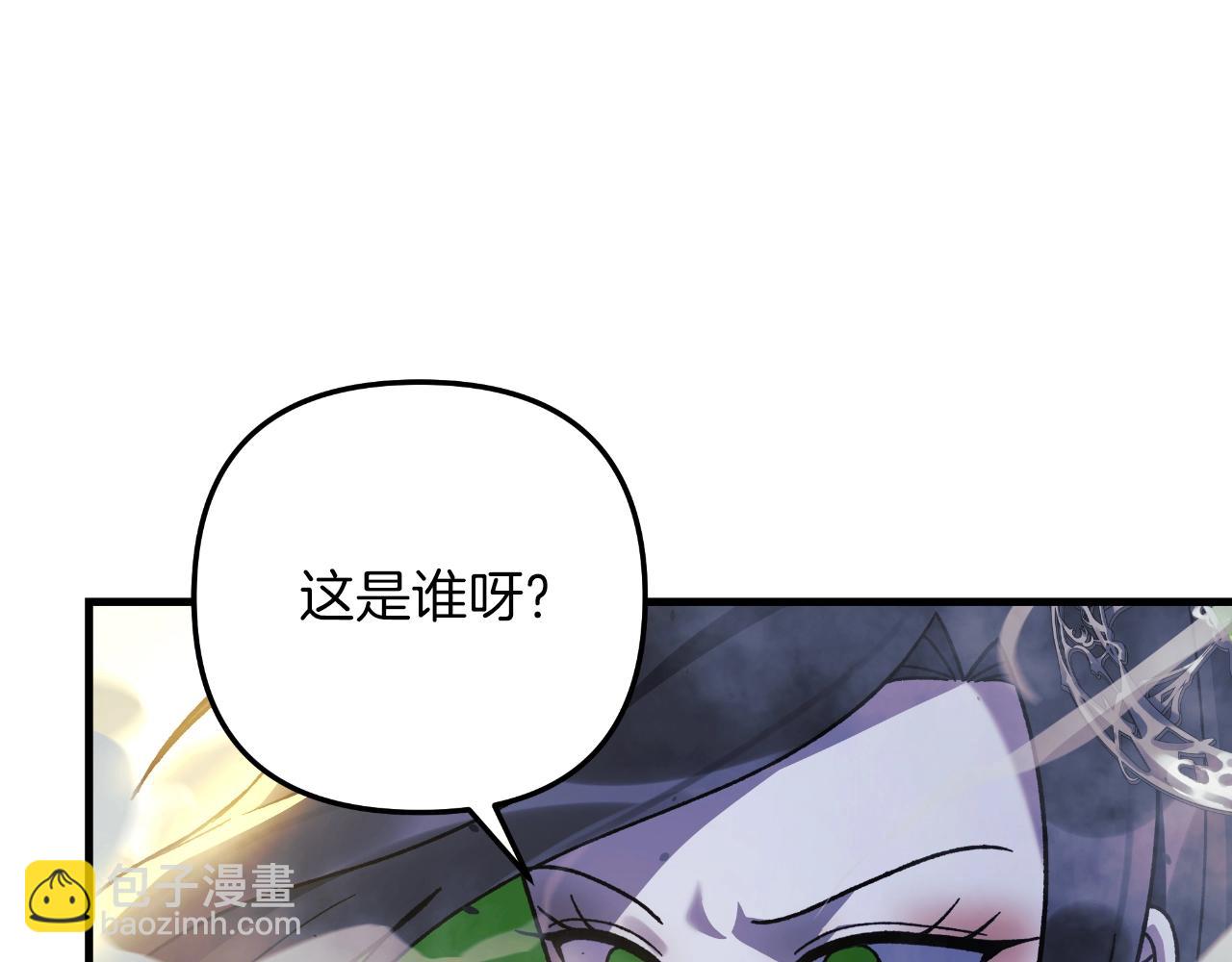 第92话 狩猎机器52