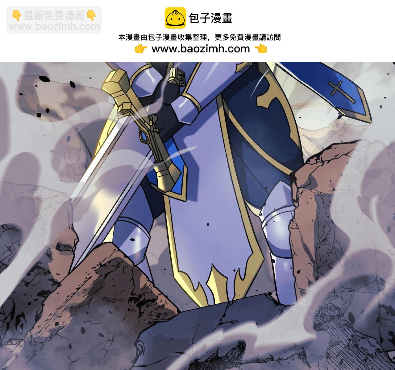 第92话 狩猎机器56