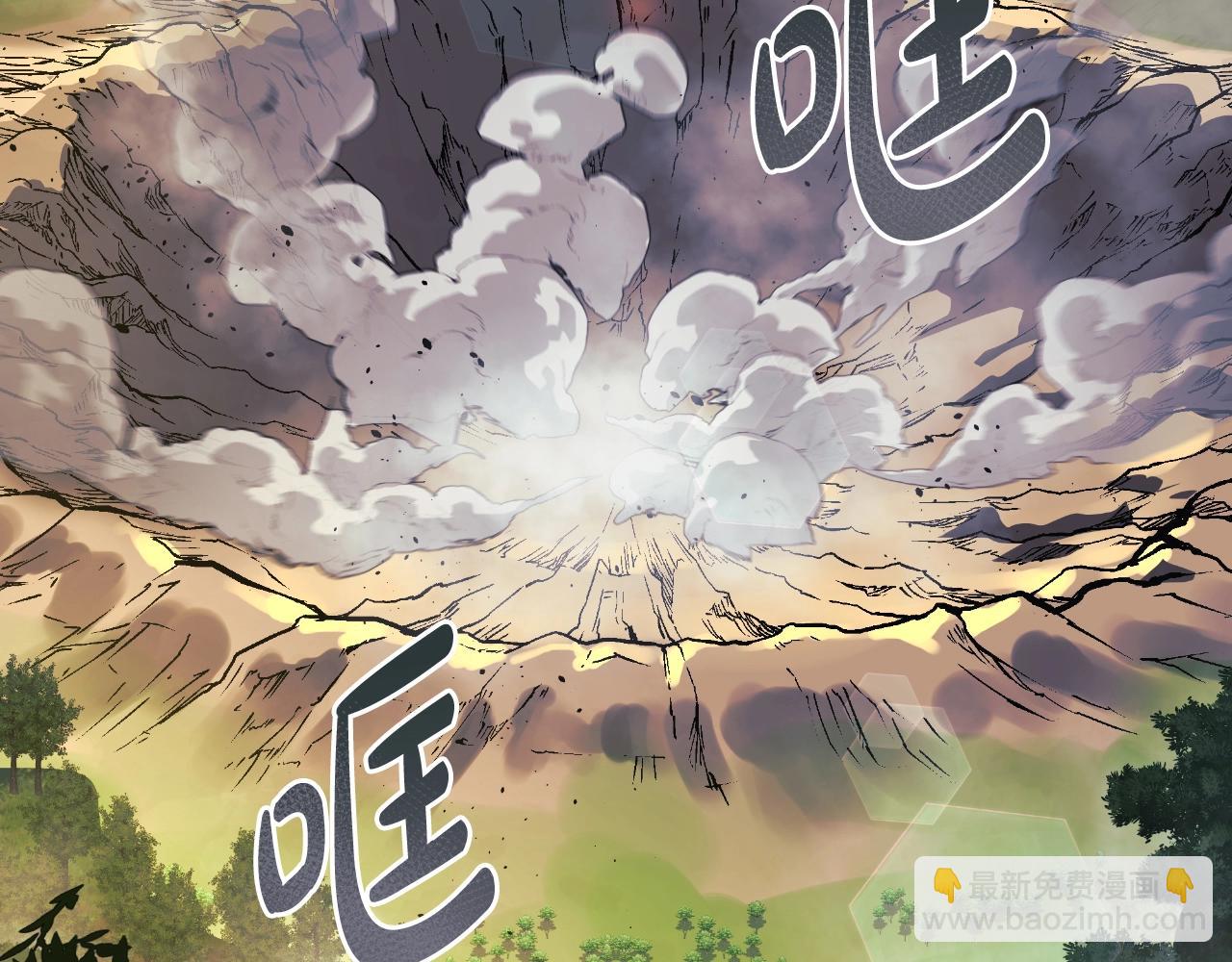 第92话 狩猎机器6