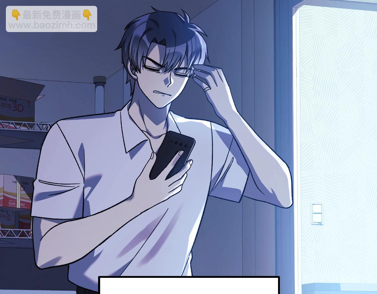 第92话 狩猎机器66