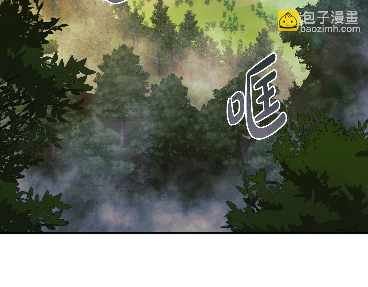 第92话 狩猎机器7