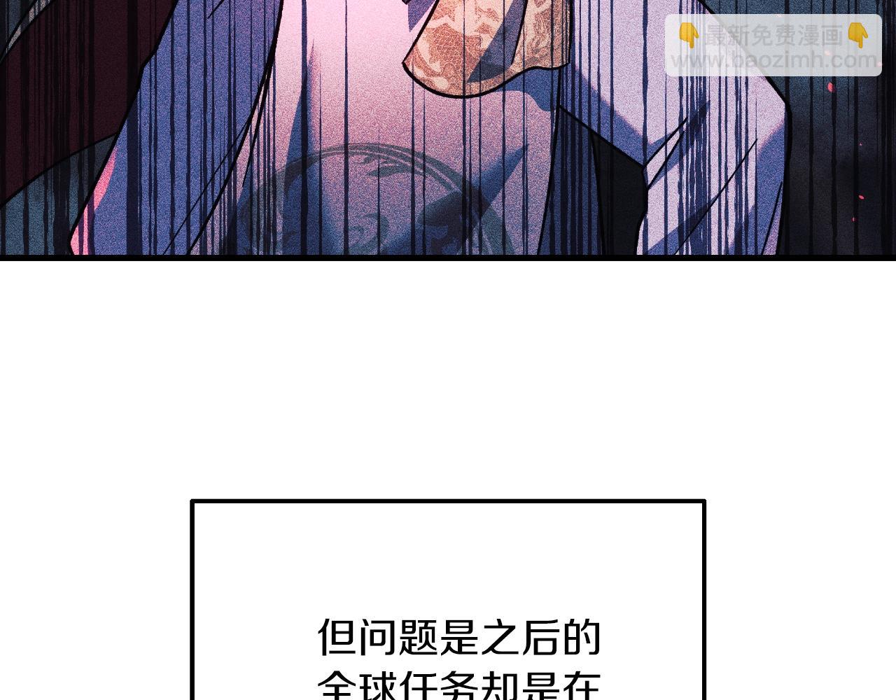 第92话 狩猎机器71