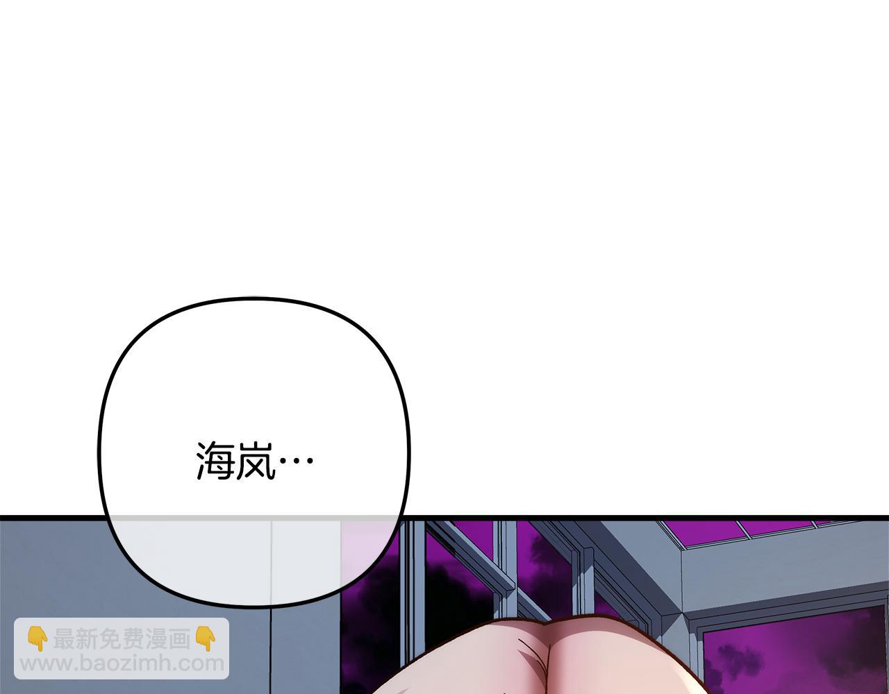 第114话 召集人手109