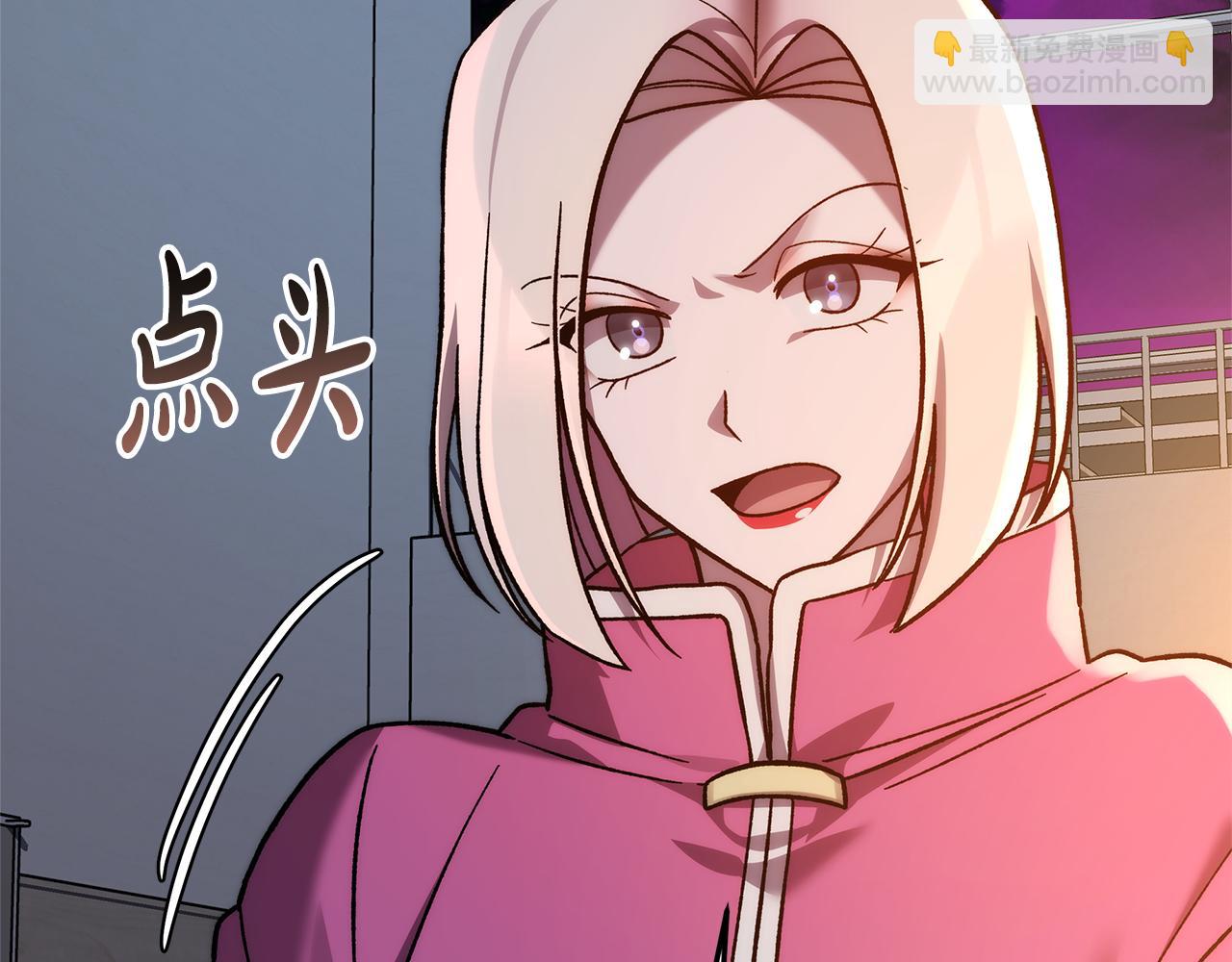 第114话 召集人手110