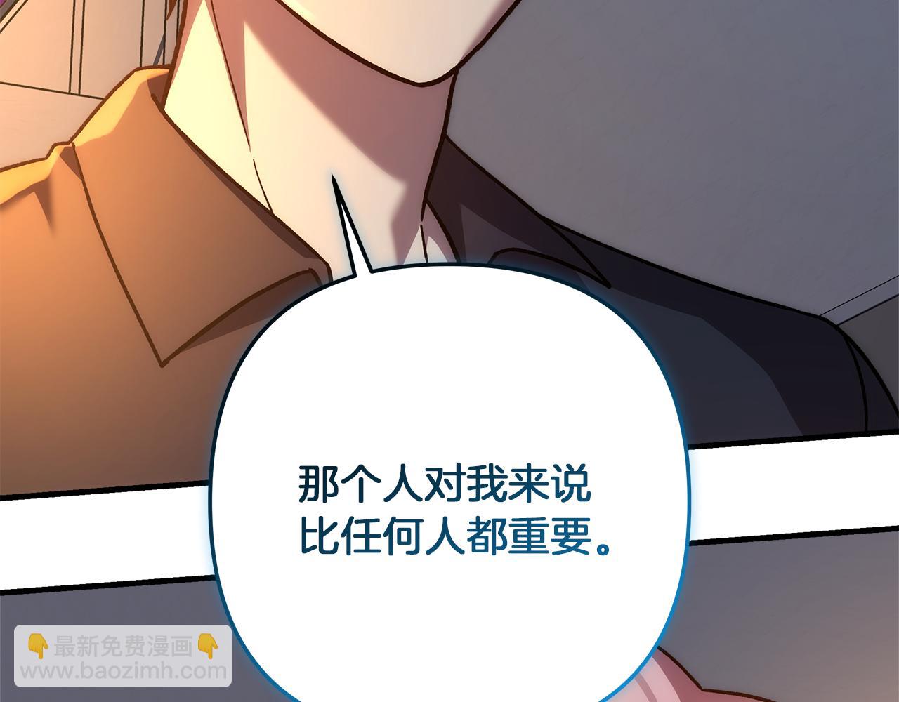 第114话 召集人手126