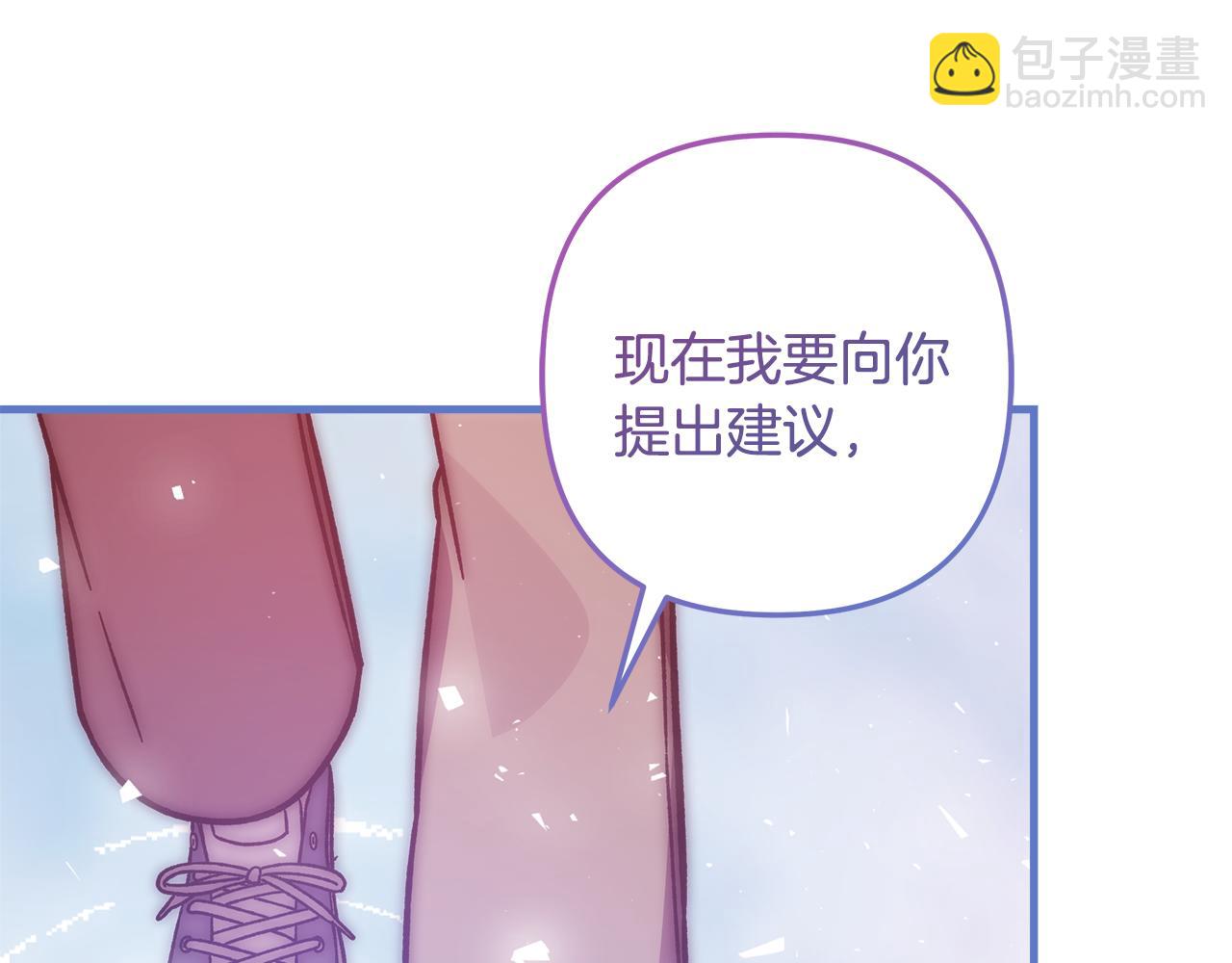 第114话 召集人手13