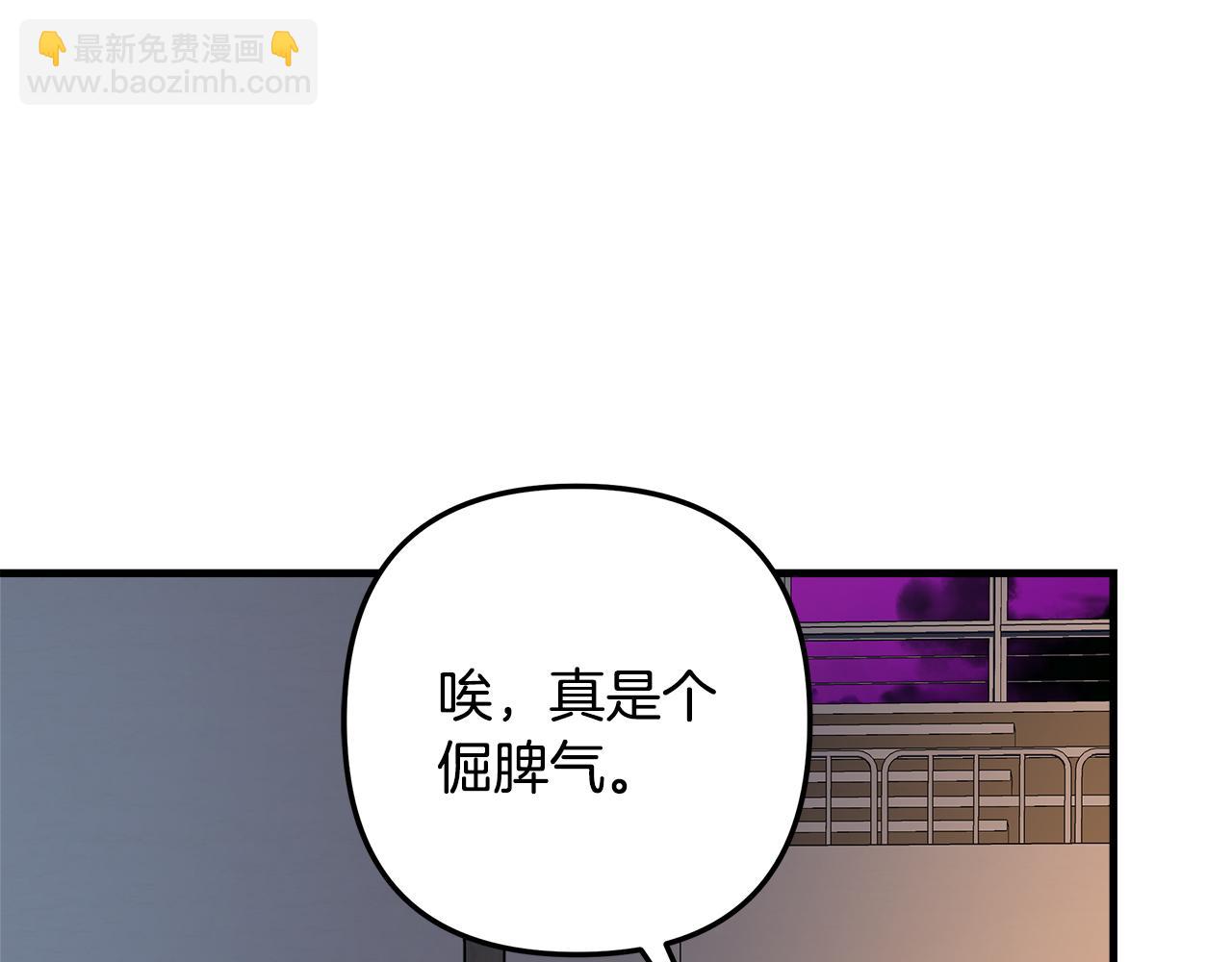 第114话 召集人手131