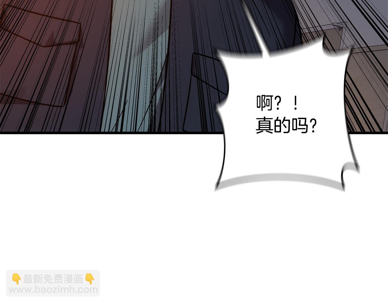第114话 召集人手136