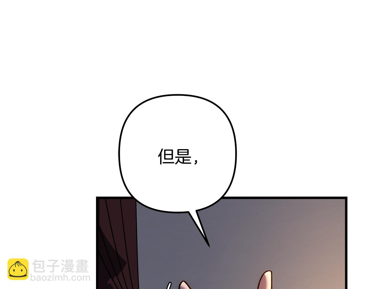 第114话 召集人手140