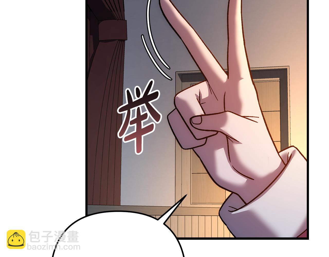 第114话 召集人手141